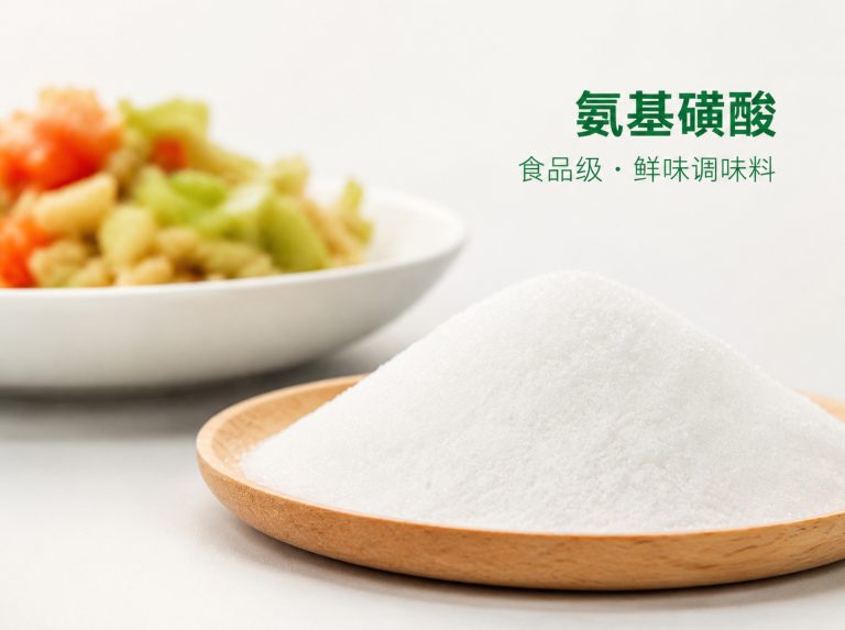北镇三水醋酸钠